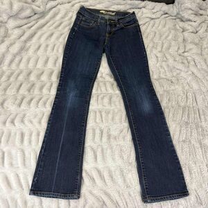 Old Navy Jeans Women 00 The Sweetheart Bootcut Dark Wash Rodeo Western Boho